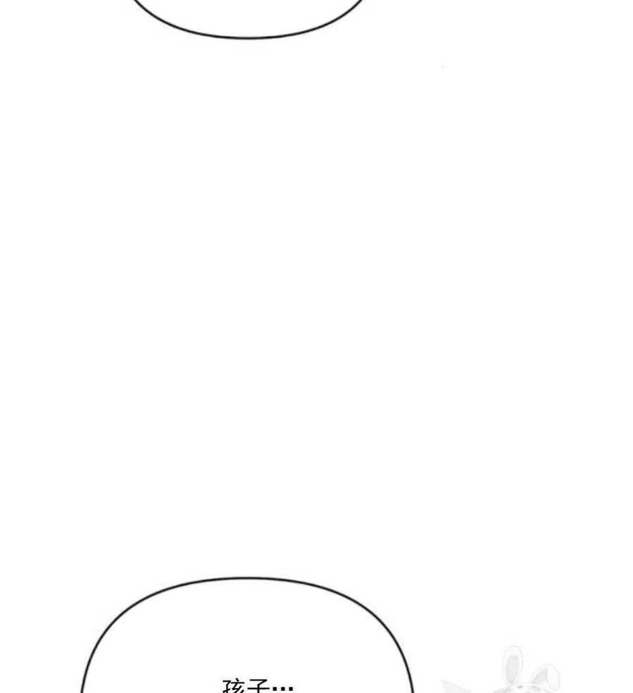 第34话49