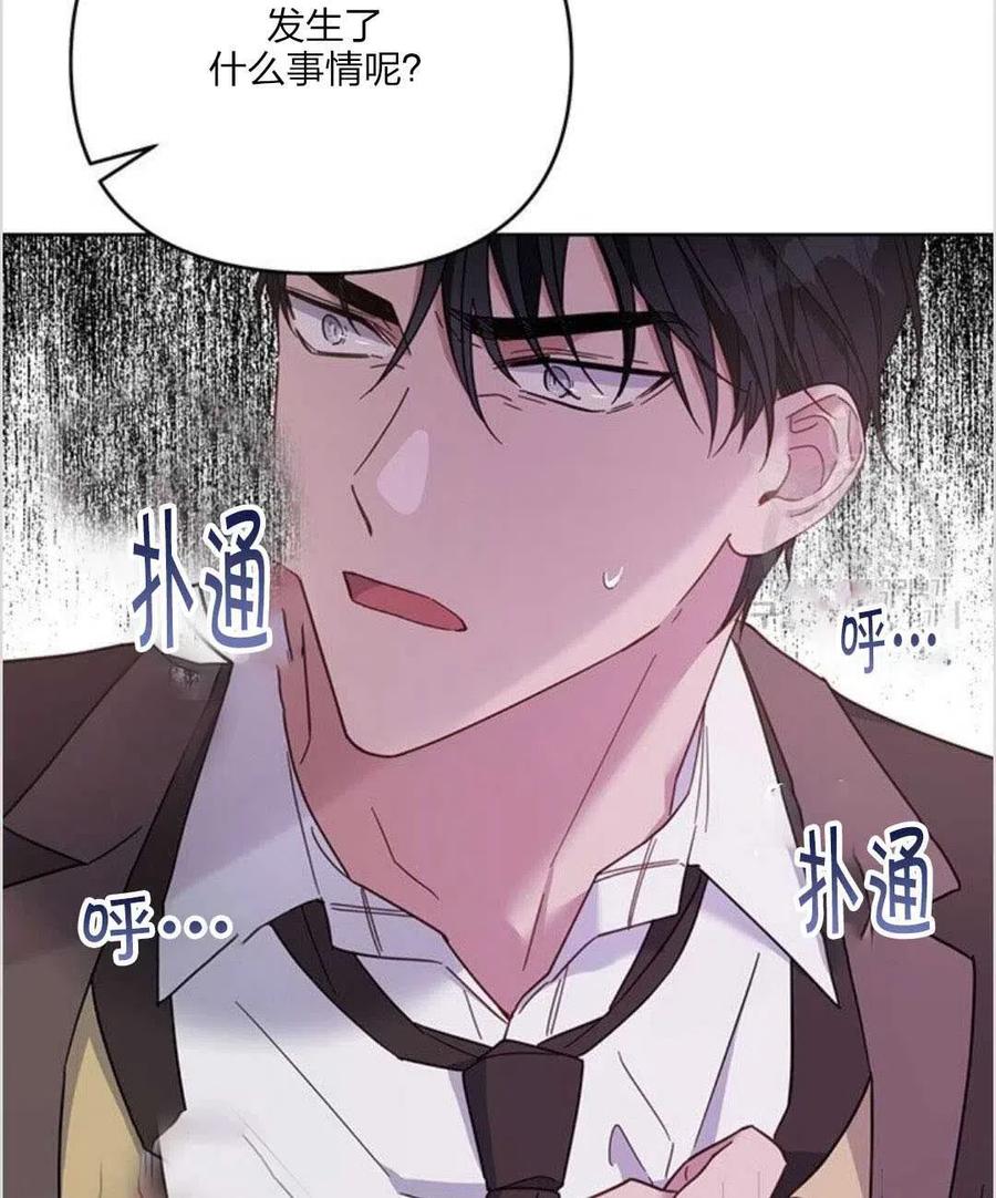 第10话67