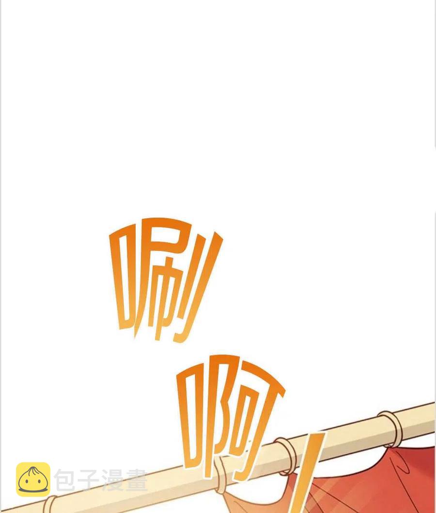 第11话130