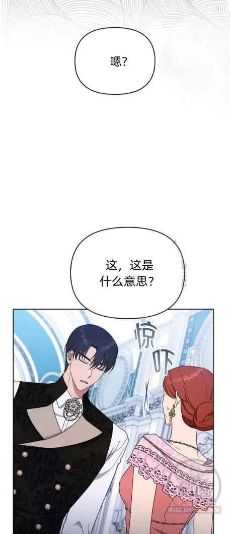 第27话66