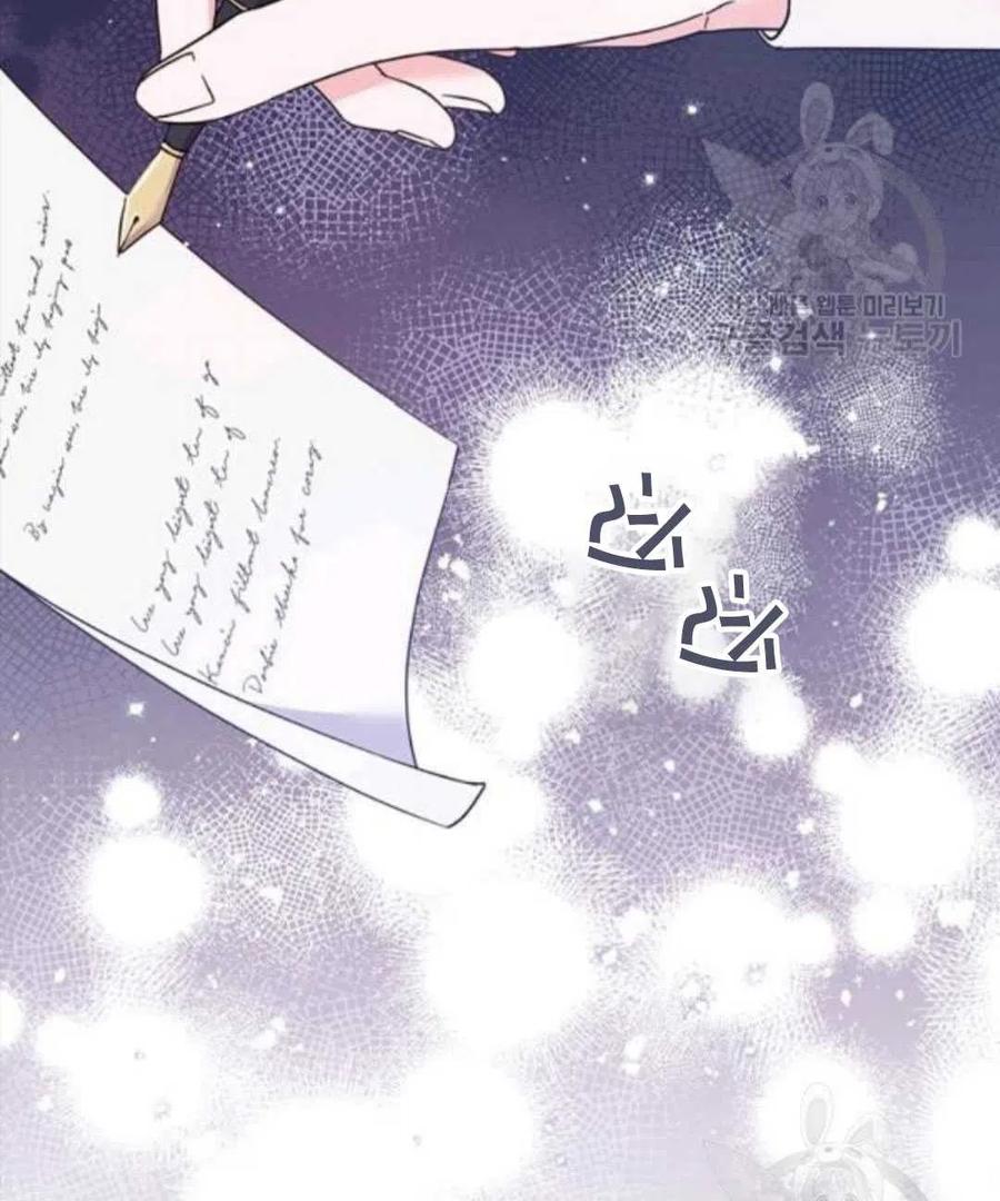 第42话89