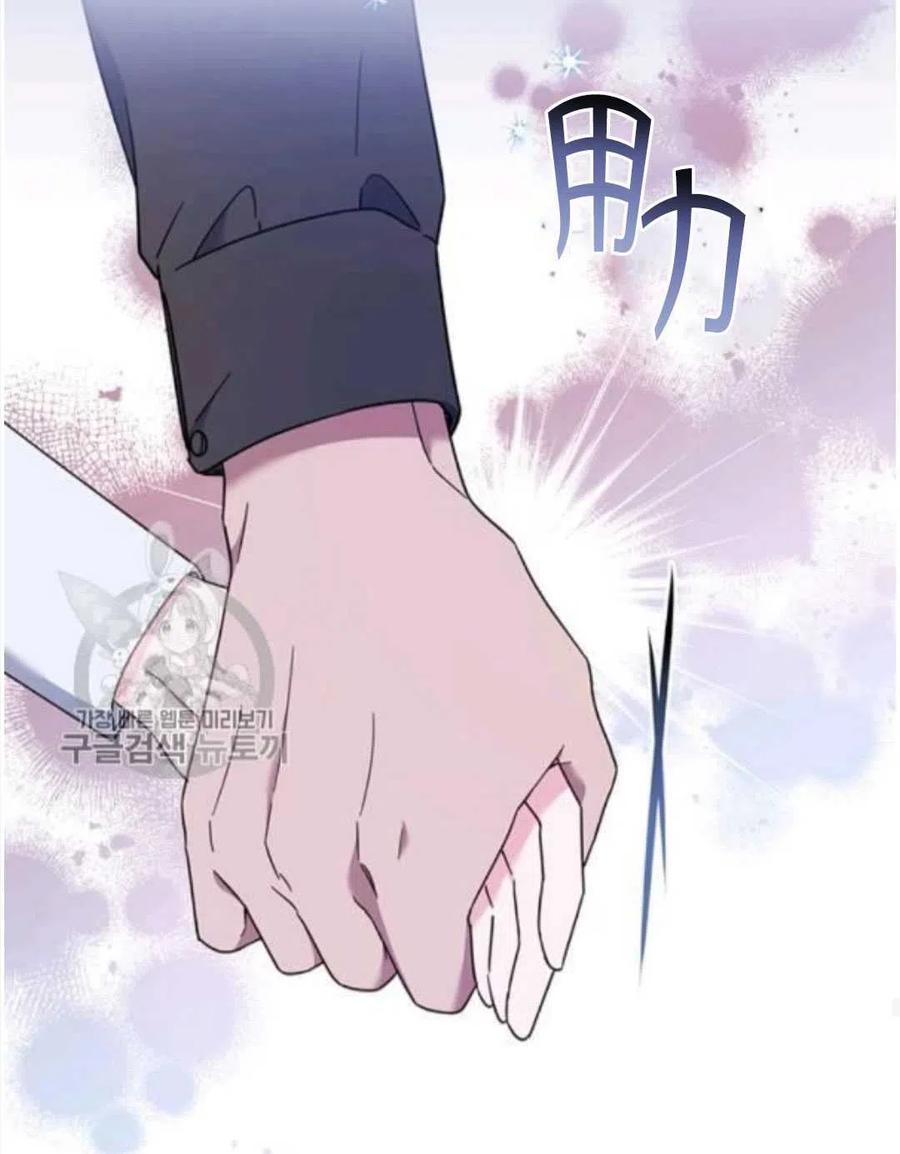 第25话147