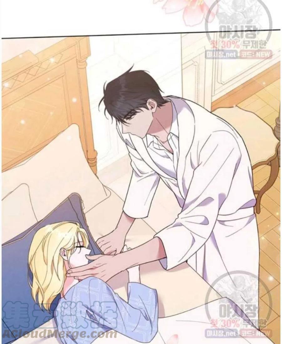 第30话56