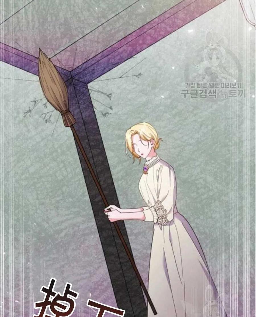 第45话92