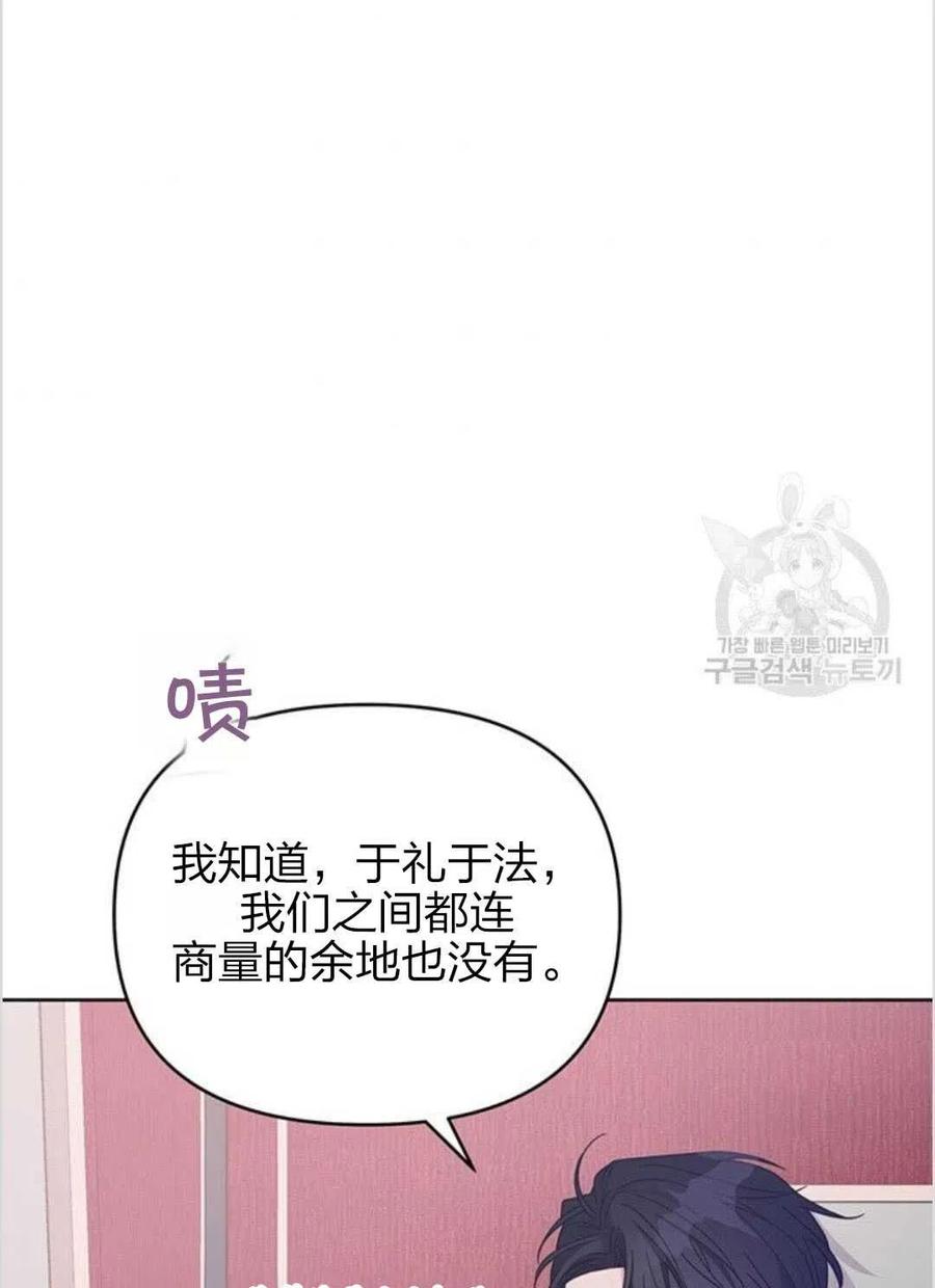 第15话126