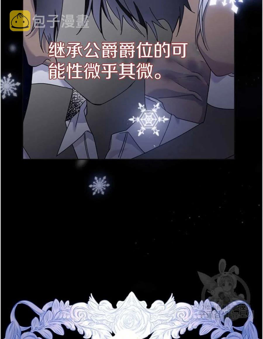 第01话47