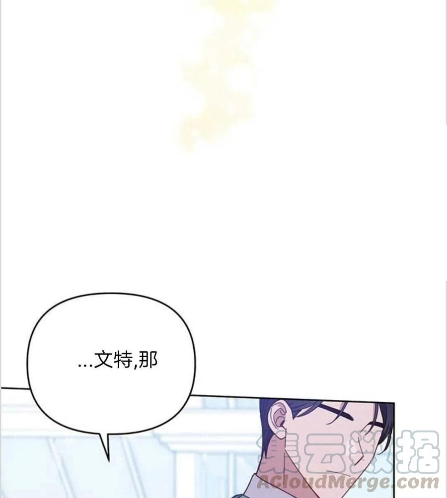 第17话128