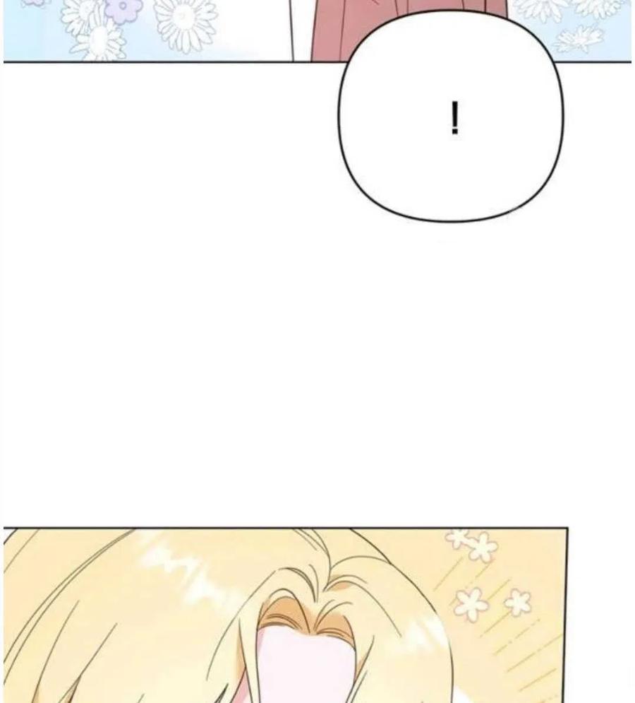 第40话102