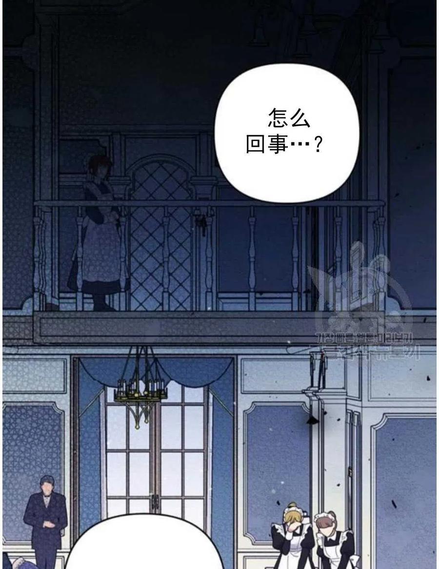 第39话43