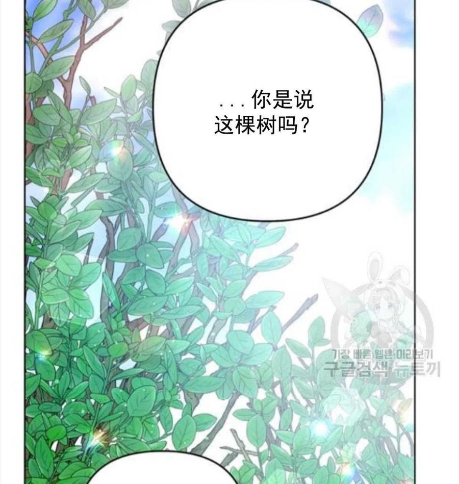 第45话120