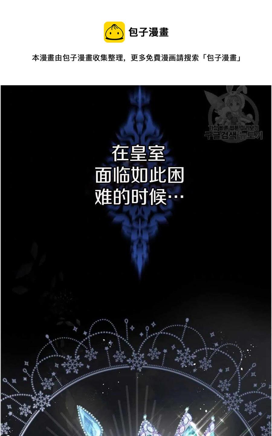 第01话42