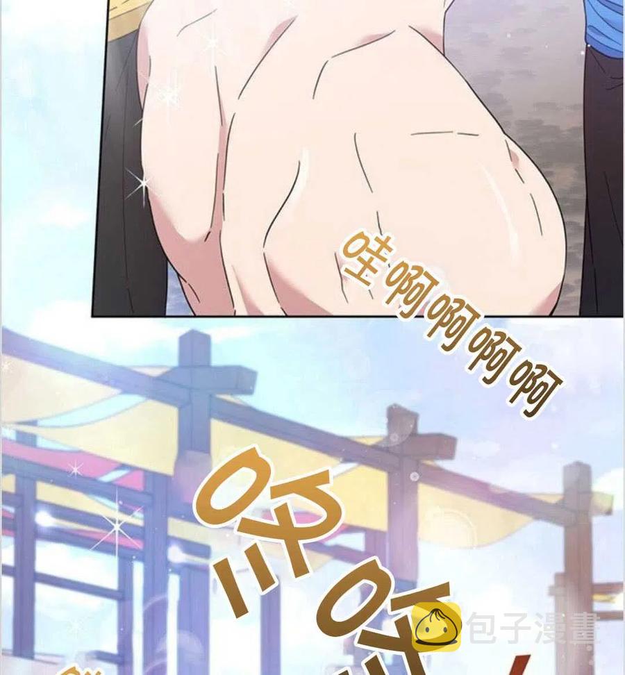 第19话34