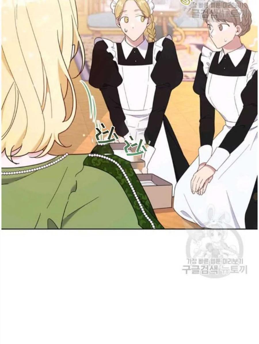 第26话39