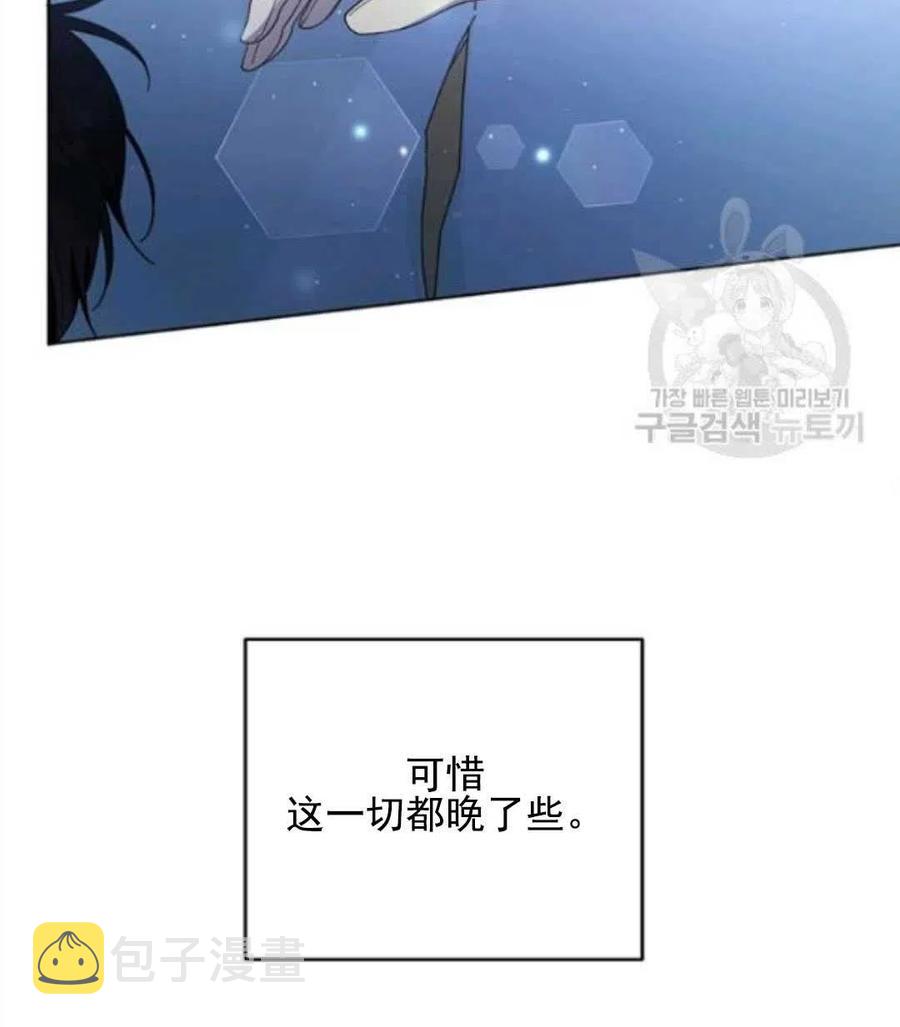 第43话93