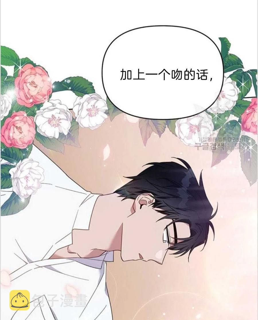 第19话123