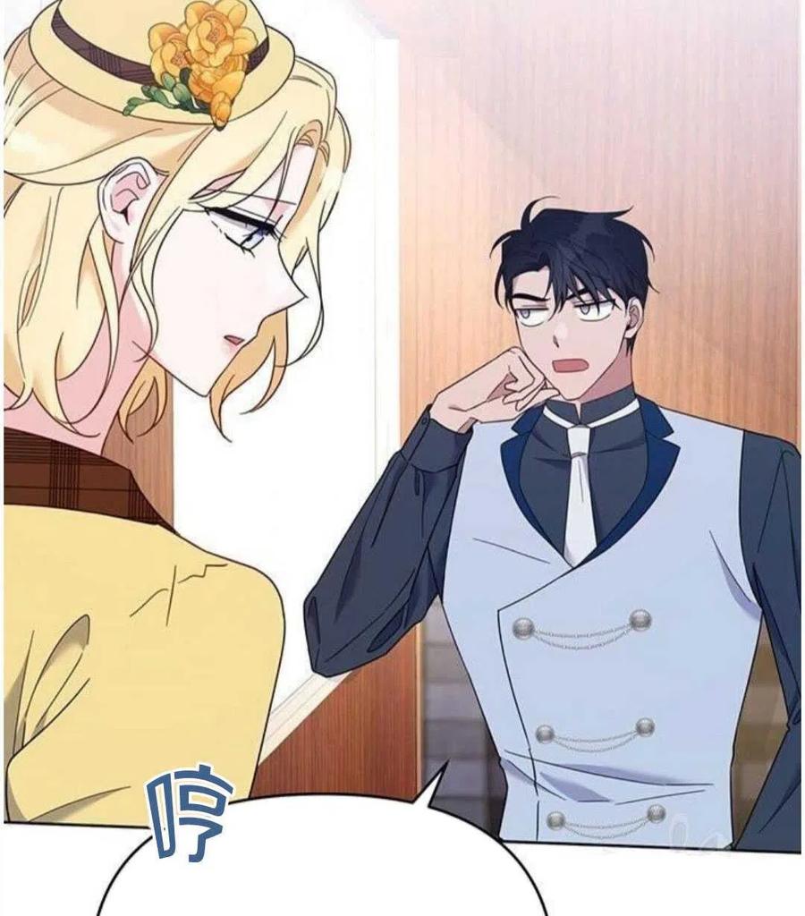 第21话61