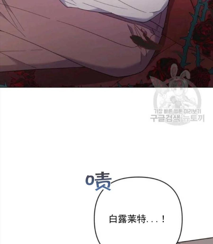 第41话126