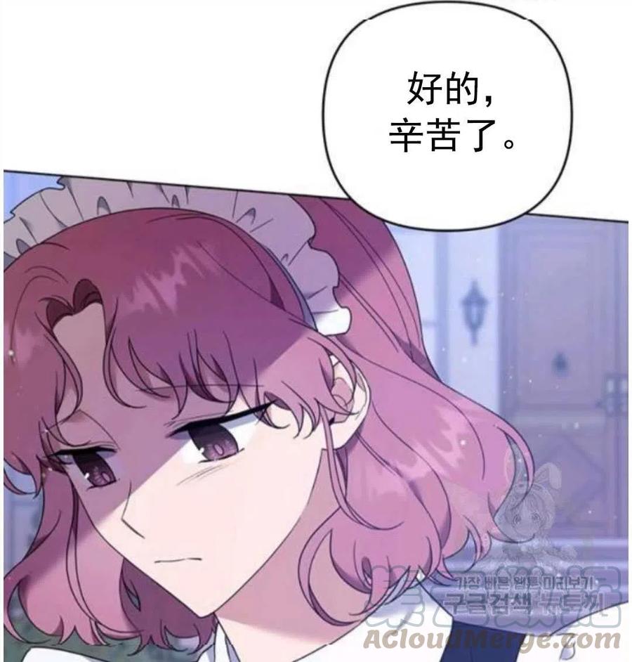 第40话128