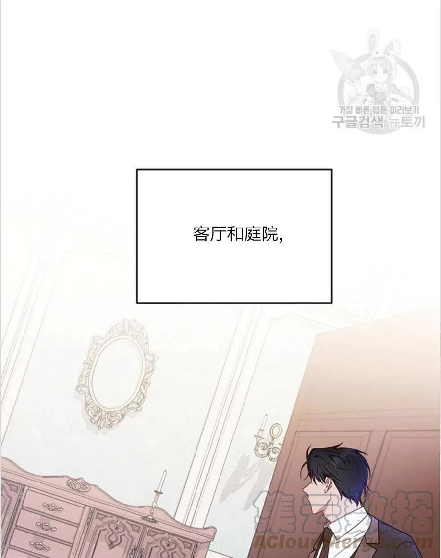 第10话48