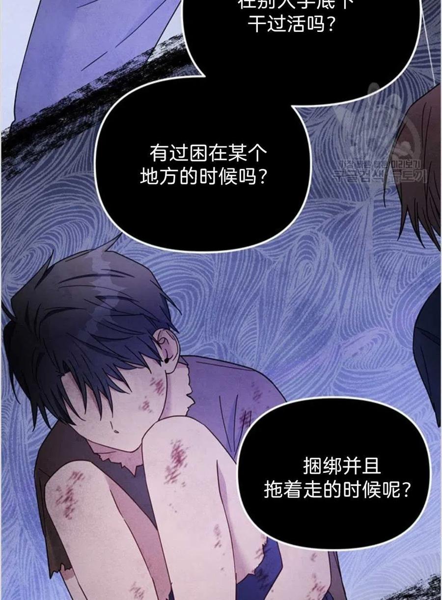 第06话123