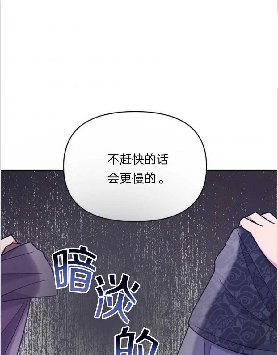 第11话114