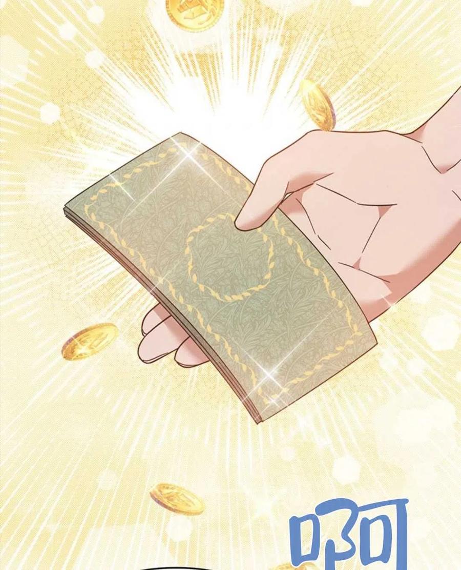 第50话90