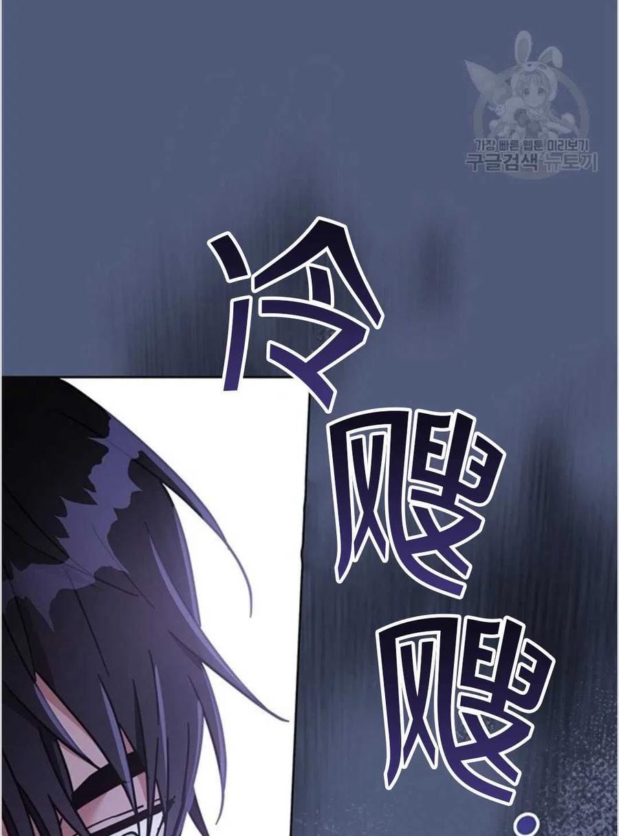 第06话111