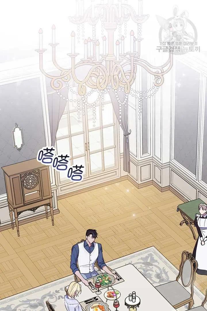 第18话41