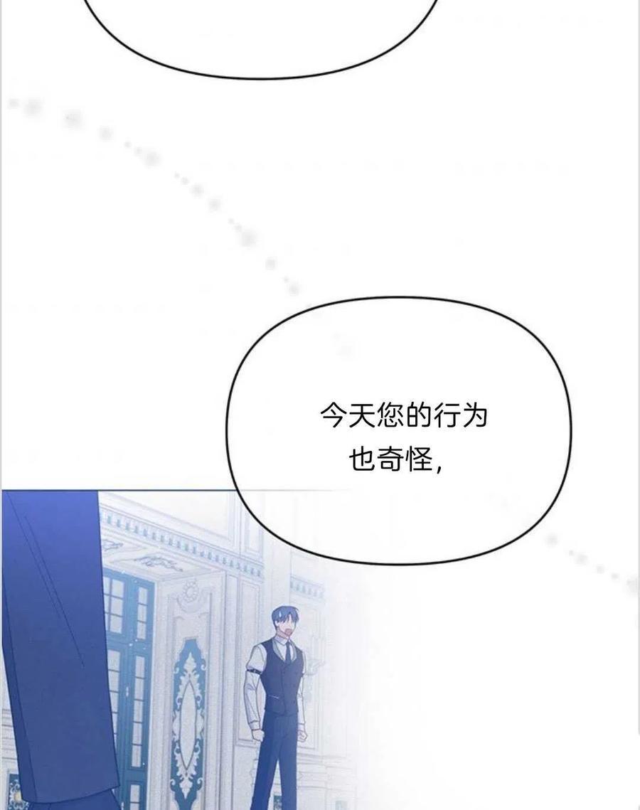 第11话89
