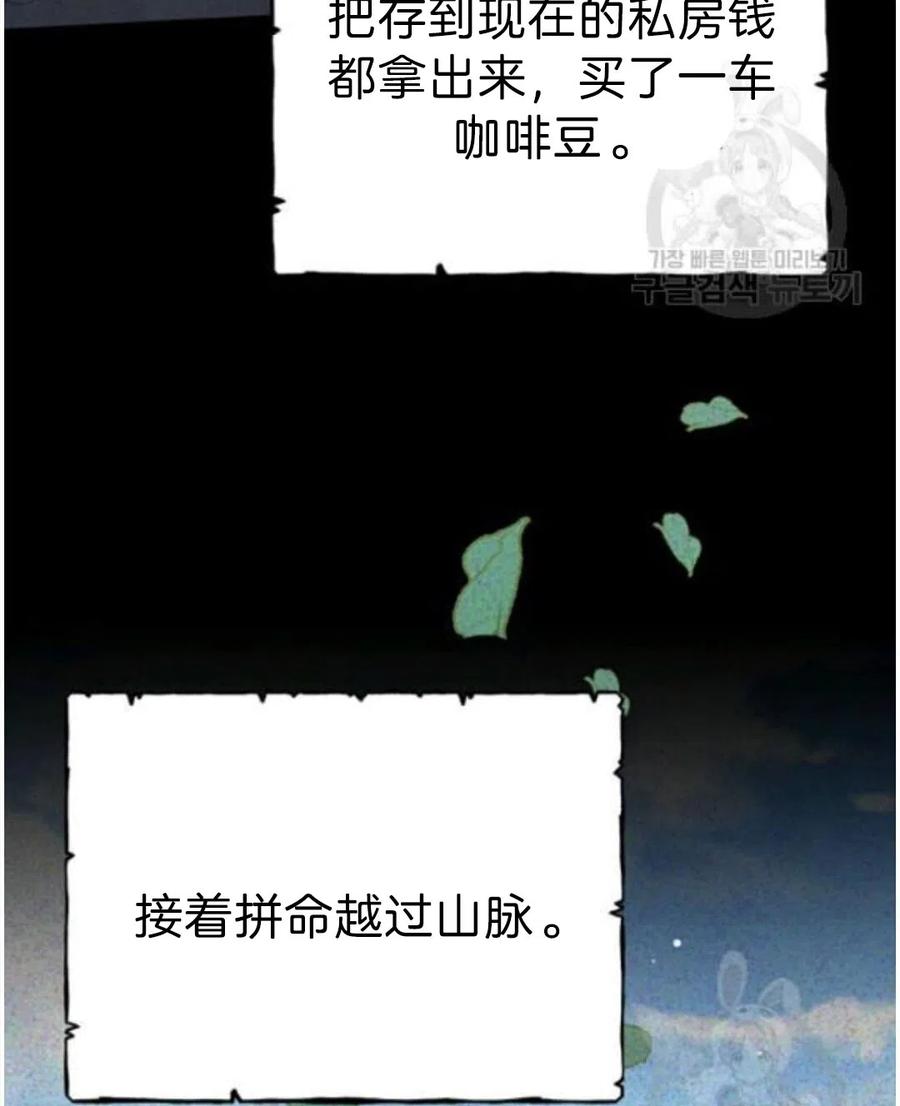 第22话58