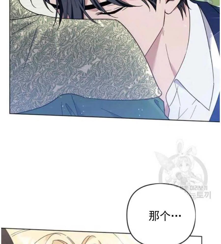 第35话107