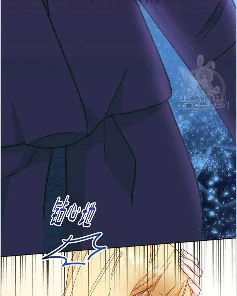 第04话14