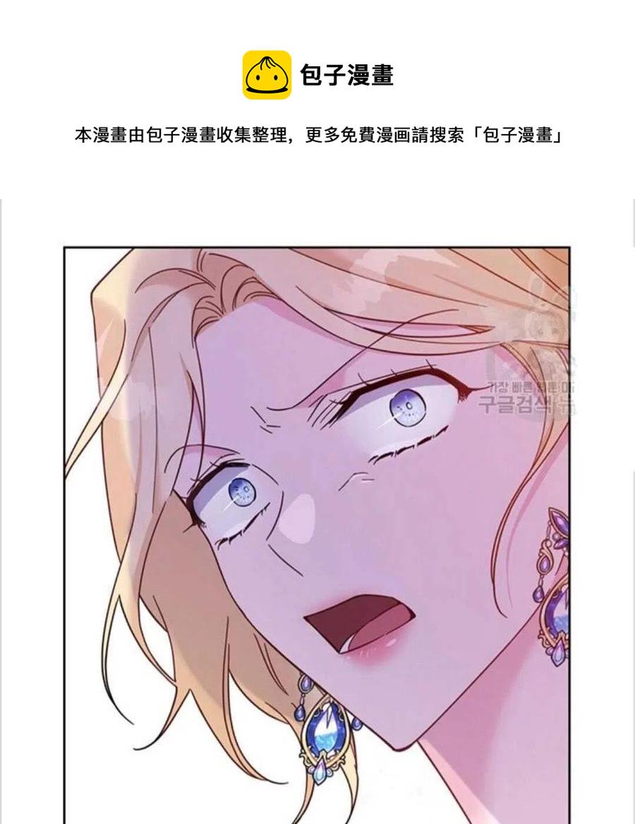 第13话118