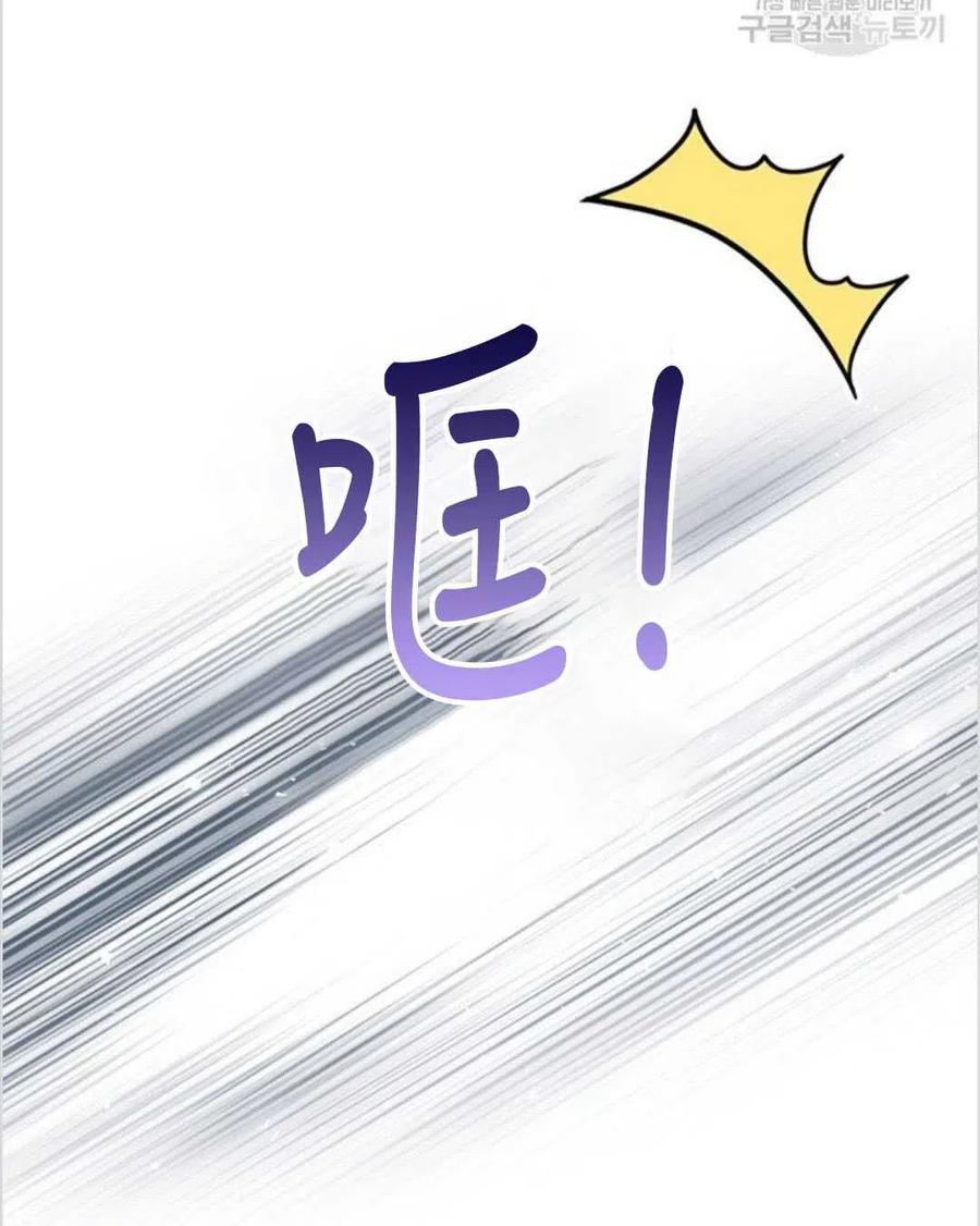 第12话53