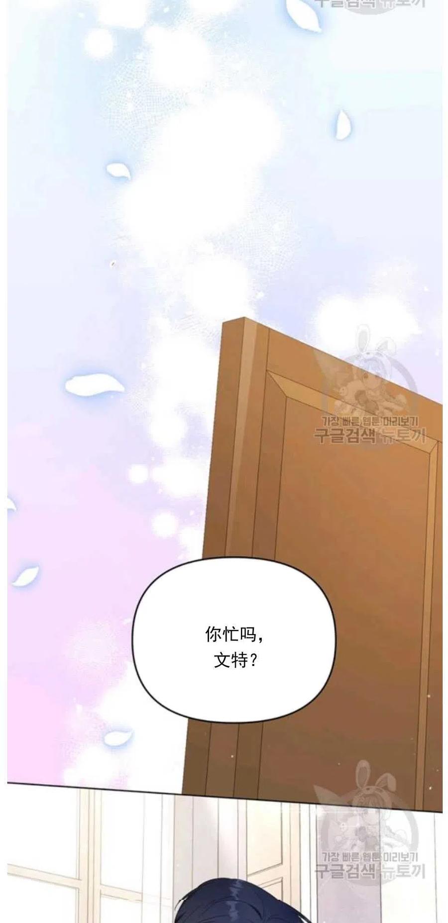 第34话35