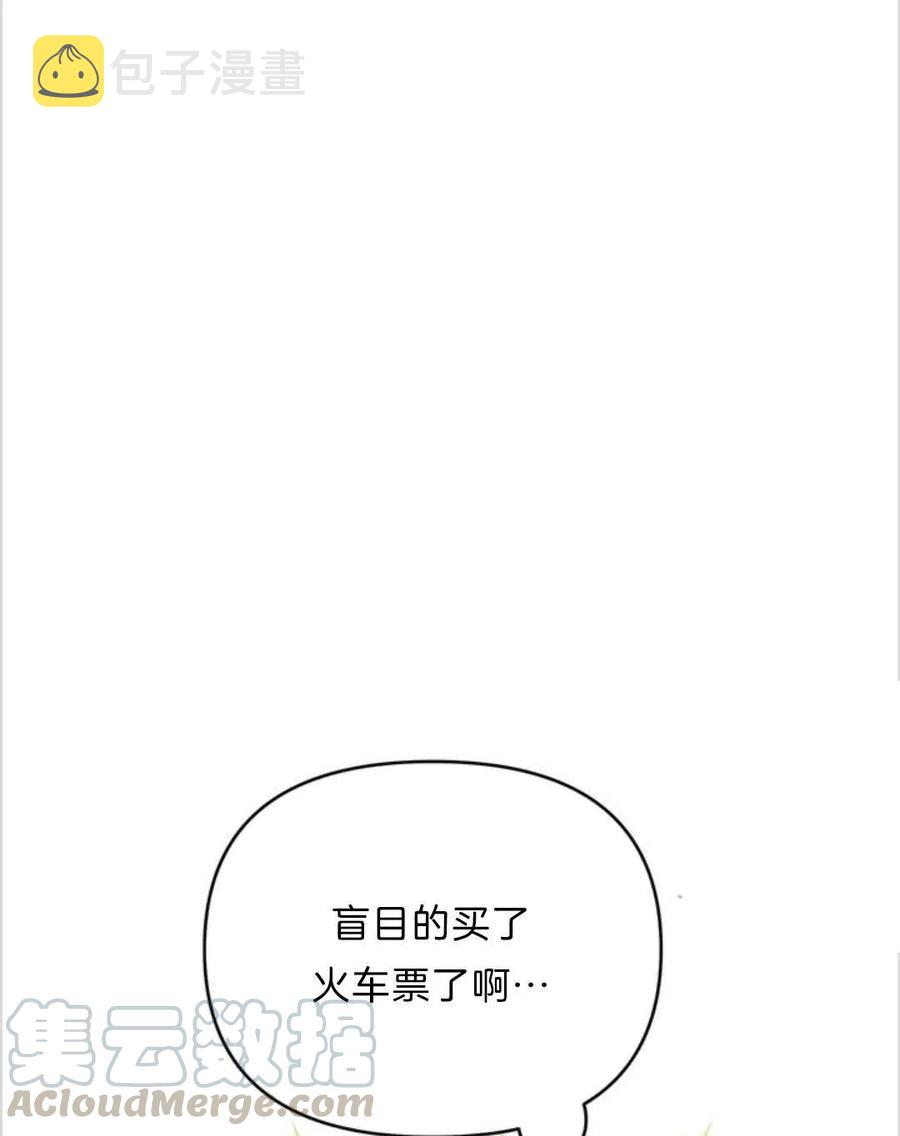 第11话28