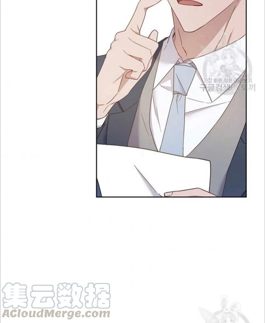 第03话44