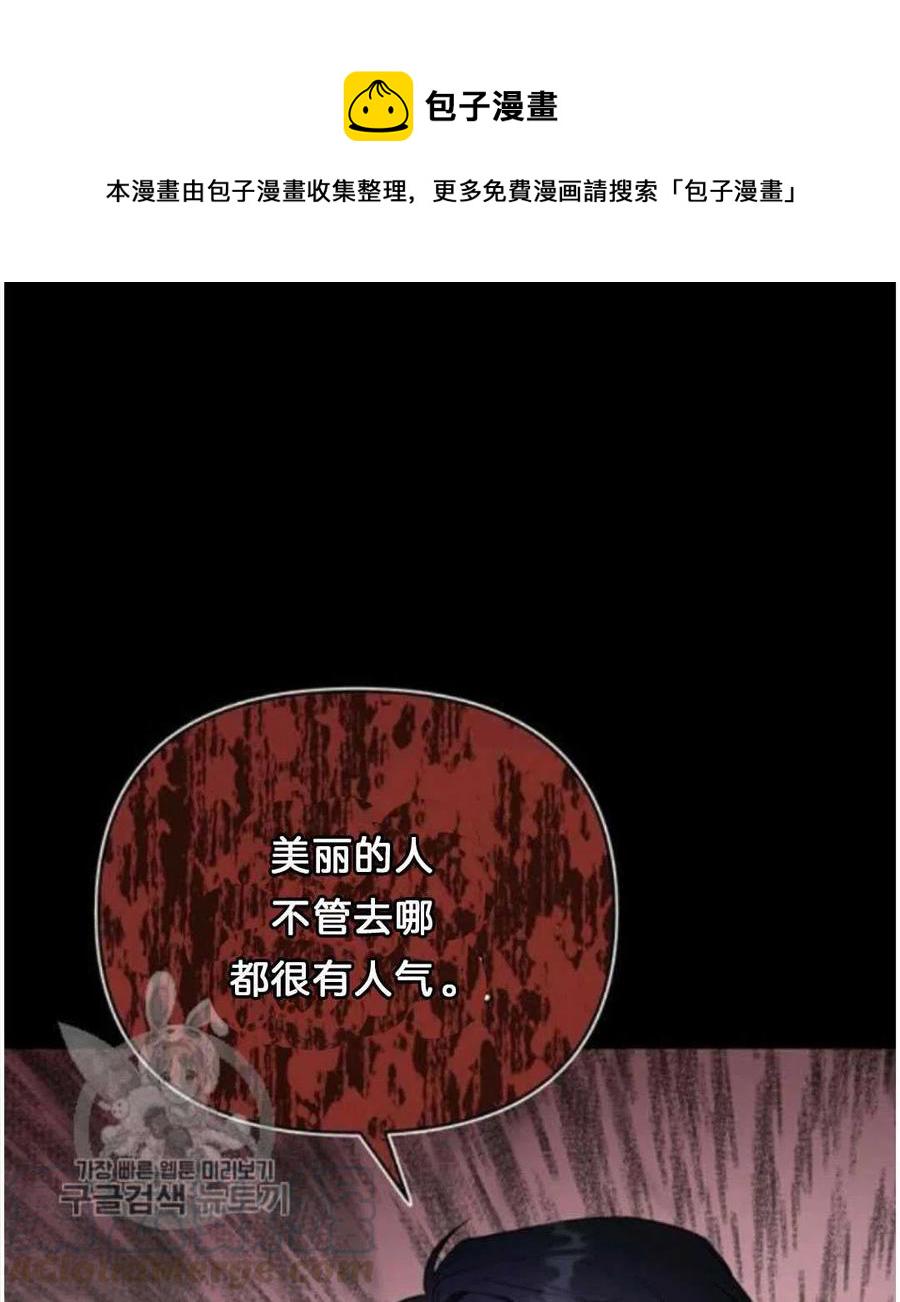 第25话120