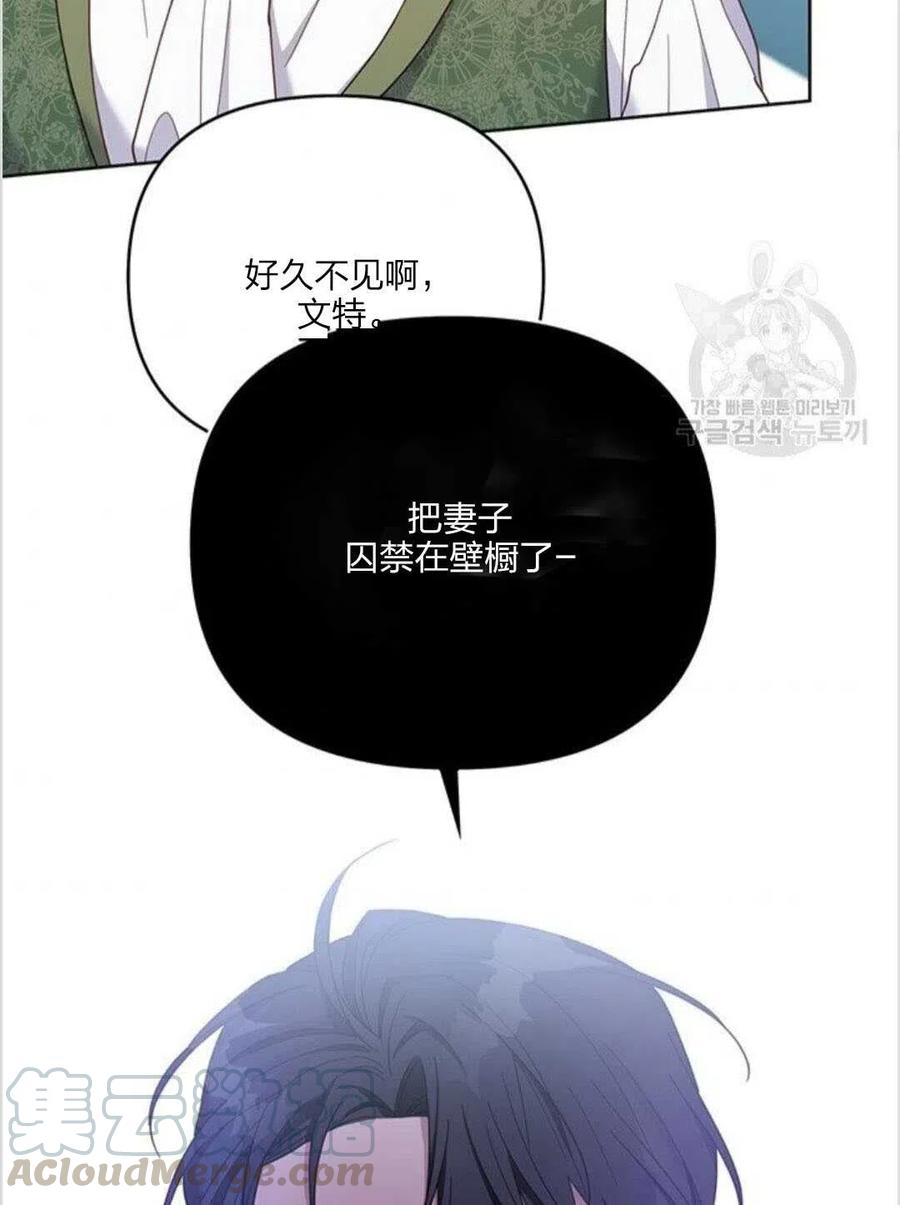 第10话92