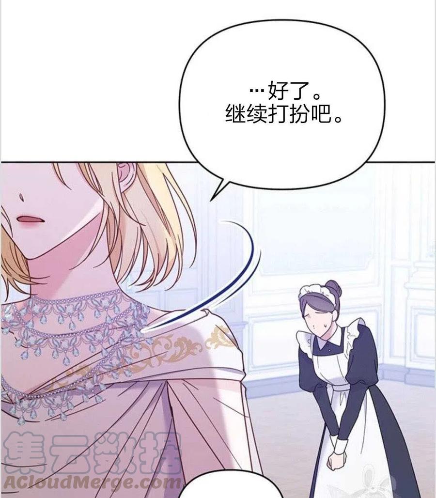 第12话92