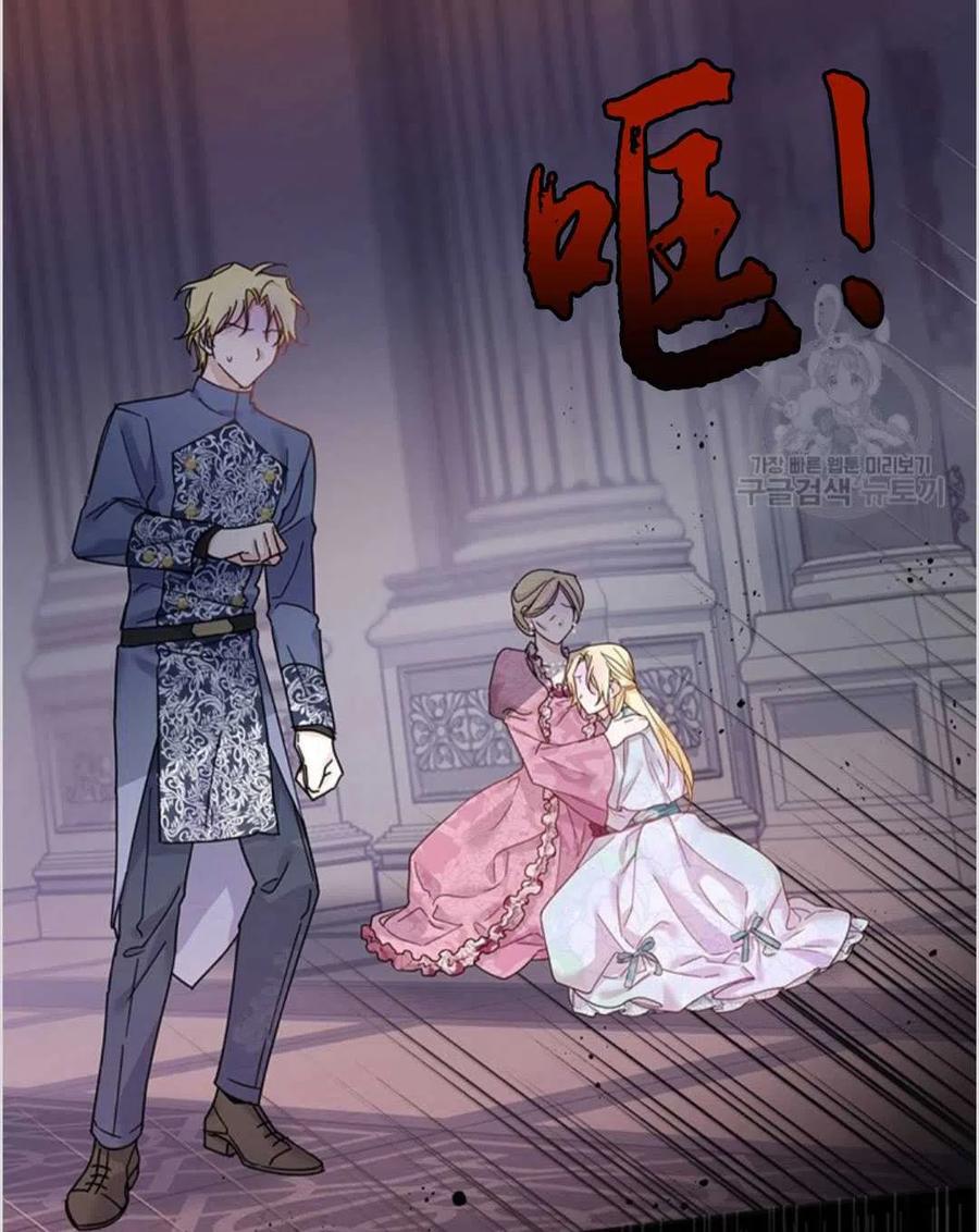 第01话38