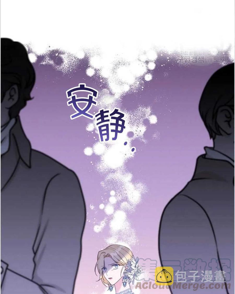 第13话108
