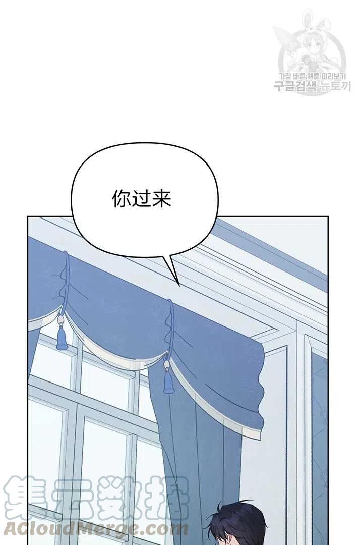 第18话88