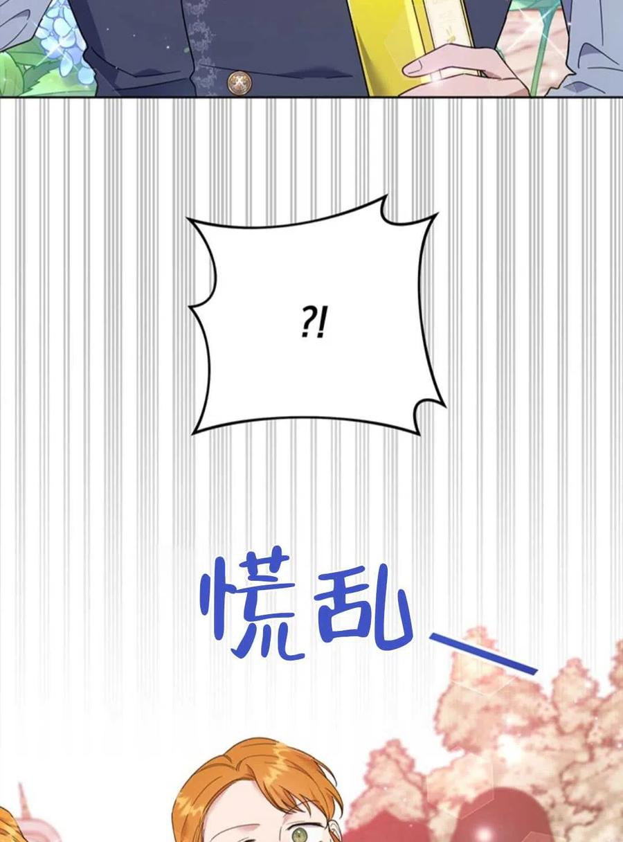 第48话62