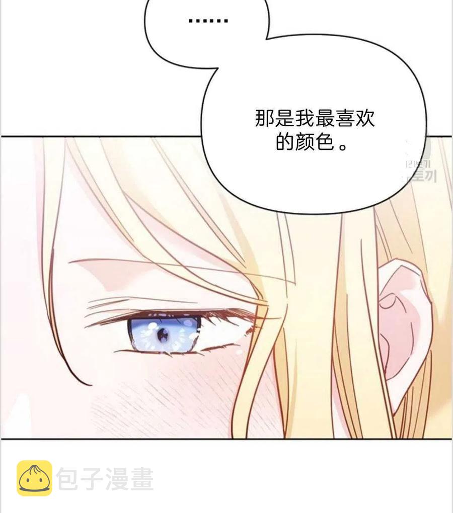 第06话15