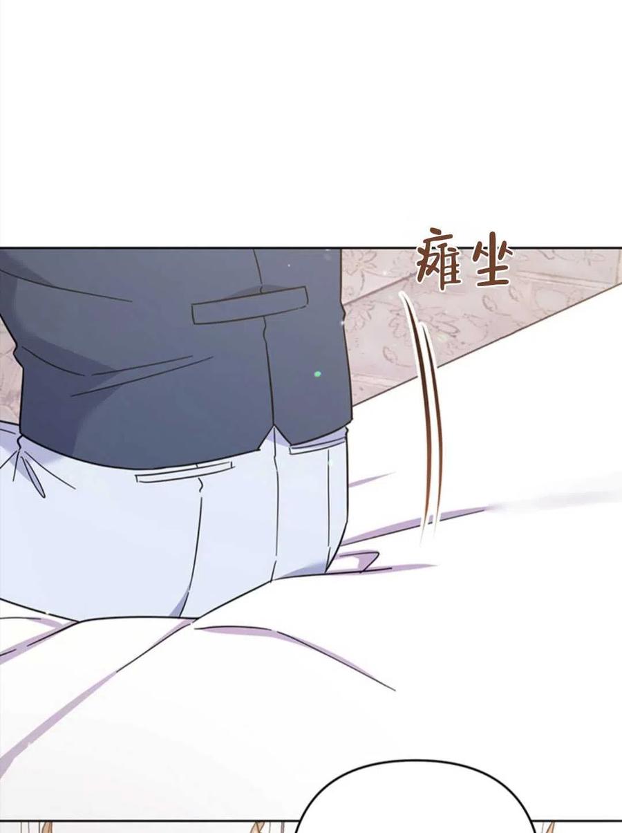 第48话99