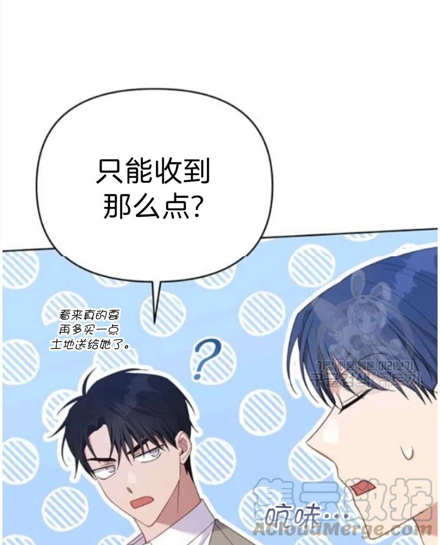 第22话124