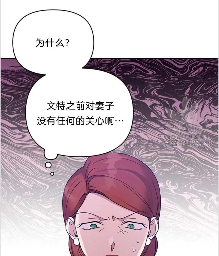 第13话65