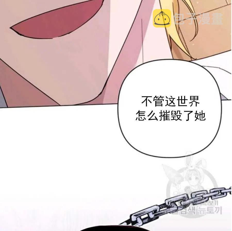 第37话92