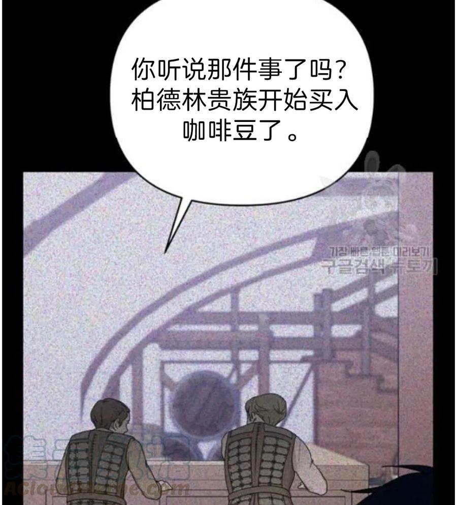 第22话52